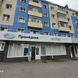 Промедика в Шебекино