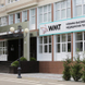 Клиника WMT на Постовой