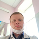 Плешков Дмитрий Михайлович