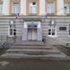 Городская больница