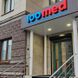 100med (Стомед) в Раменском