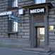 Клиника МЕДИ на Каменностровском