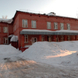 Городская больница