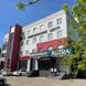 Astramed, медицинский центр