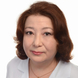 Закирова Зиля Сахияновна