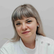Ерзина Екатерина Игоревна