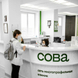 Сова на Сакко и Ванцетти