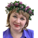 Могутова Инга Геннадьевна