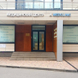 A Medclinic на Алексеевской