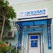 Эскулап на Карякина