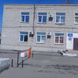 Новоалтайская ЦГБ