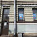 Лаборатория СитиЛаб на Реки Карповки