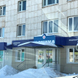 Медицинский центр «Фемина»