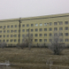 Центральная городская больница