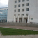Травмпункт