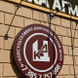 Поликлиника АГМУ, консультативно-диагностический центр