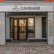 CAMBIARE, клиника косметологии