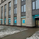 Инвитро на Ленинском 95