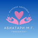 Клиника Доктора Абиатари М.Г., Частная