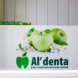 Al'denta, сеть стоматологических клиник