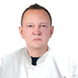 Иванчиков Александр Альбертович