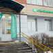 Отделение восстановительной медицины СМ-Клиника в Купчино