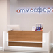 Атмосфера на Строителей