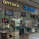Optilens на 70 лет Октября, медицинский центр контроля зрения