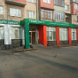 ГемоМедикал на Коста