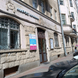 МИРОС на Петроградской