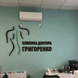 Клиника доктора Григоренко в Армянском