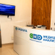 ЛД Медицина, специализированная клиника