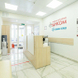 КеаМед, многопрофильная клиника