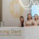 STRONG-DENT, стоматологическая клиника