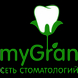 Стоматология «МайГран» (Сортавала)