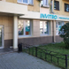 Инвитро на Ленинском проспекте 99