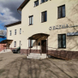 Форма, клиника пластической хирургии