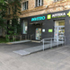 Инвитро на Ленинском 89, медицинский центр