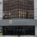 Центральная стоматология