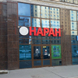 Наран, клиника тибетской медицины