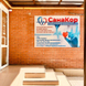 СанаКор, кардиологический клинико-диагностический центр