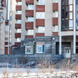 Академия Дент, стоматология