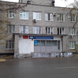 Стоматологическая поликлиника на Дзержинского
