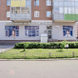 Крона Дент, центр имплантации и лазерной стоматологии