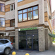 Breket Kzn, стоматологическая клиника