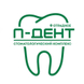 П-ДЕНТ в Отрадном, Стоматология