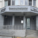 Эстетика Групп, Клиника доктора Соловьевой