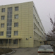 Центральная городская больница