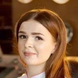 Севрюгина Екатерина Михайловна