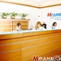 Клиника МедикСити на Савеловской